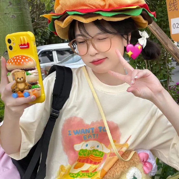 残酷情感