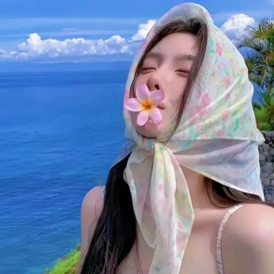 当废青遇上女杀神